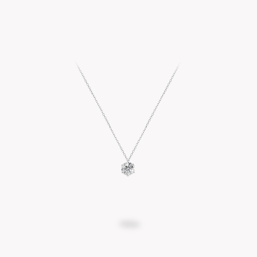 'Icon' Diamond Necklace