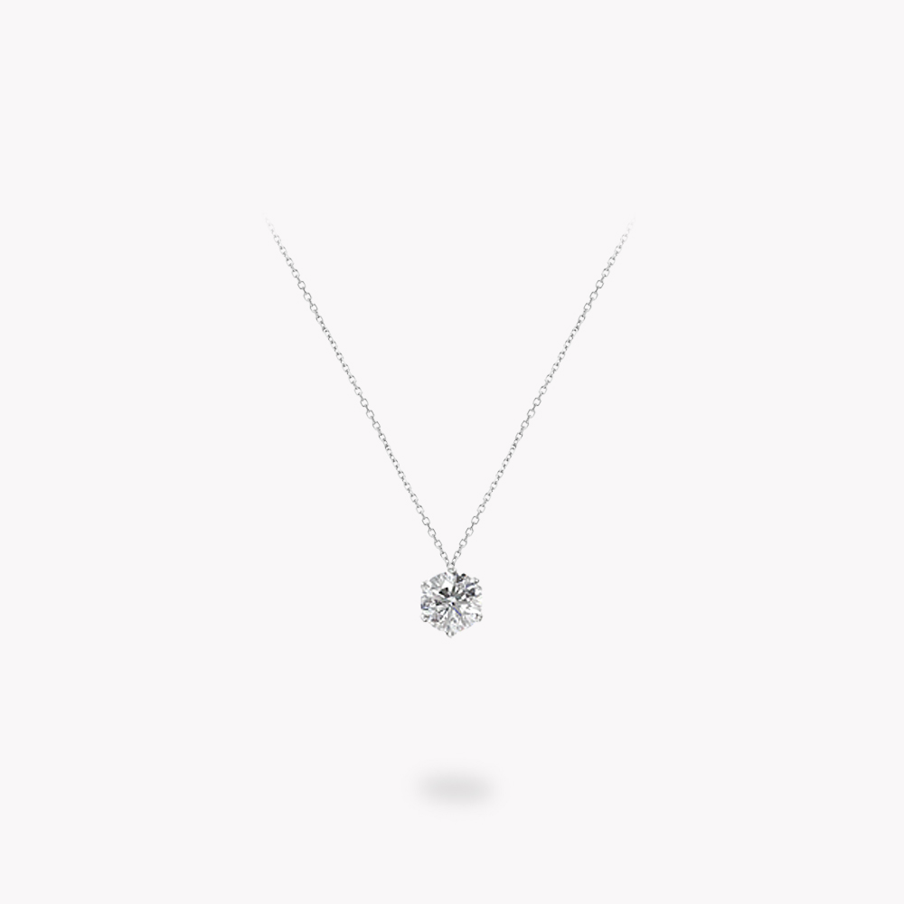 'Icon' Diamond Necklace